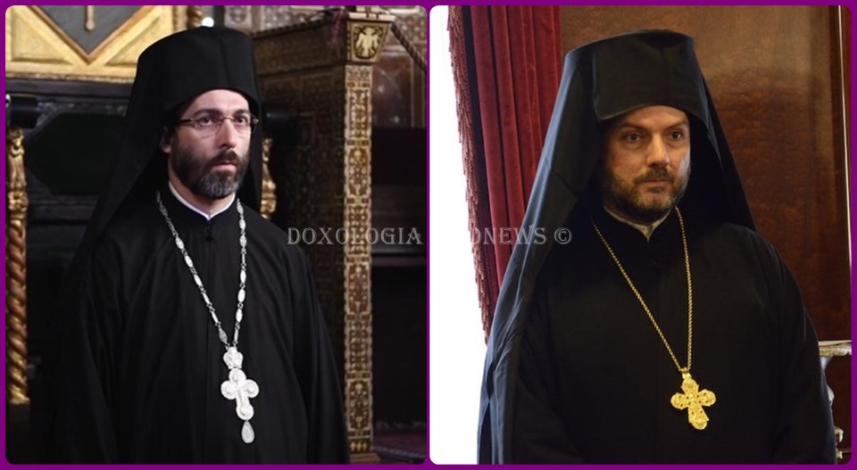 New Metropolitans of Bursa and Forty Churches