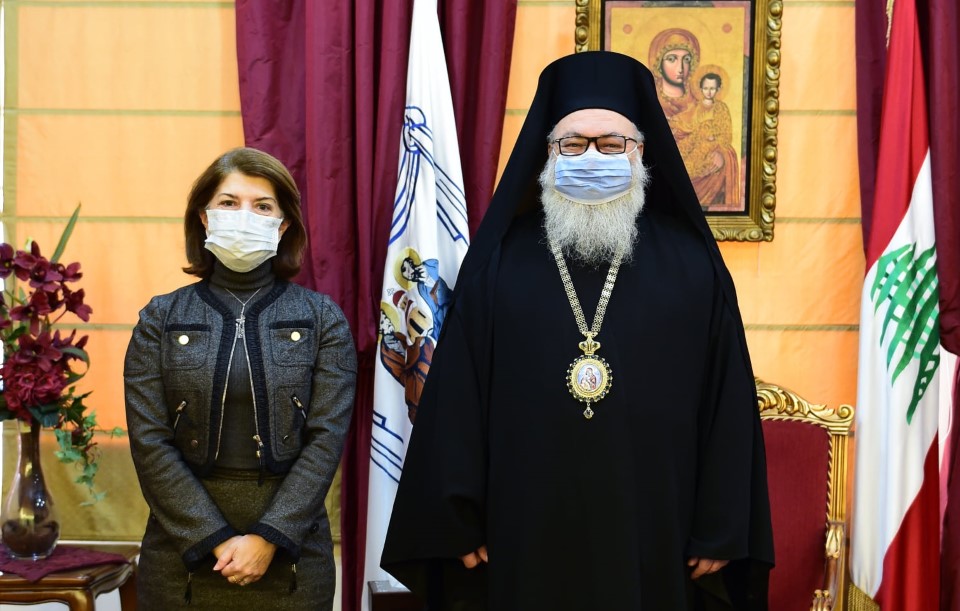 Patriarch John X of Antiochia and Greek Ambassador in Lebanon Katrina Fontoulaki Doxologia INFONEWS