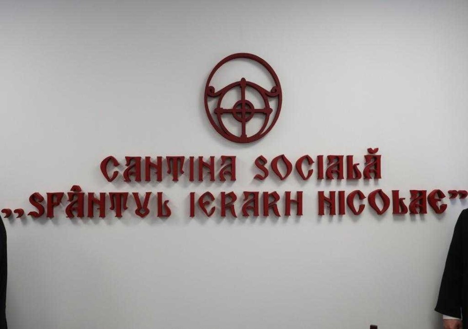 Cantina sociala arad