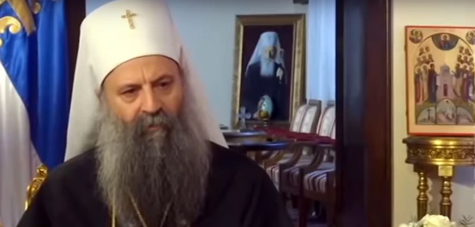 Pporfirije1
