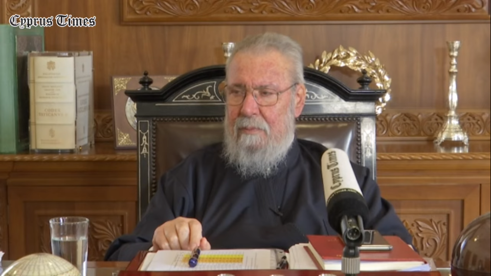 Αρχιεπίσκοπος Κύπρου Χρυσόστομος Β΄