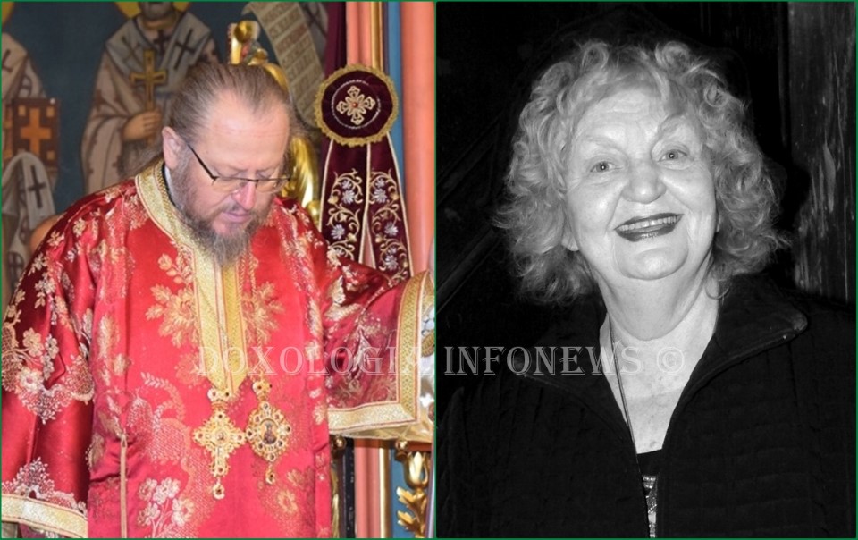 Русенски Митрополит Наум Татяна Лолова Doxologia INFONEWS