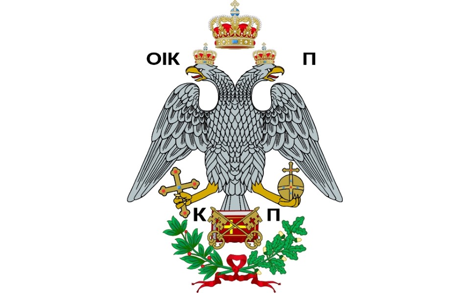 Ecumenical Patriarch logo