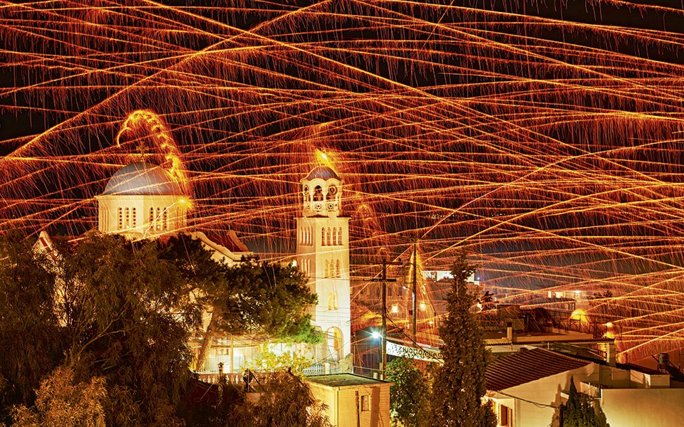Chios