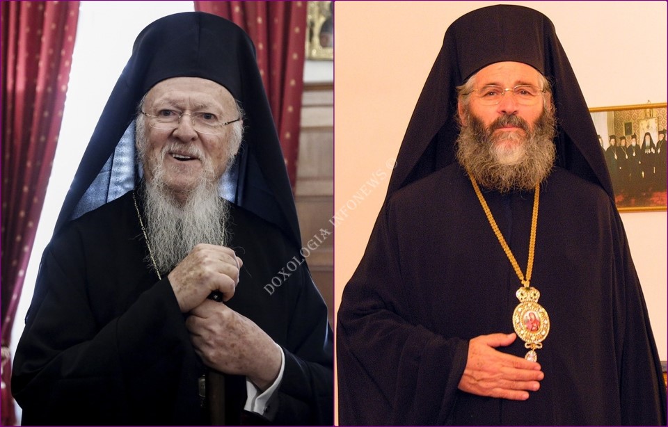 Επιστολή του Οικουμενικού Πατριάρχη προς τον Μητροπολίτη Λέρου για ταχεία ανάρρωση