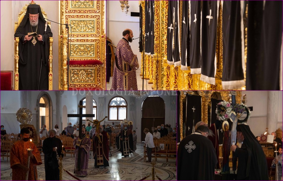 Η Ακολουθία των Παθών σου Κυρίου στον Καθεδρικό Ναό της Λευκωσίας