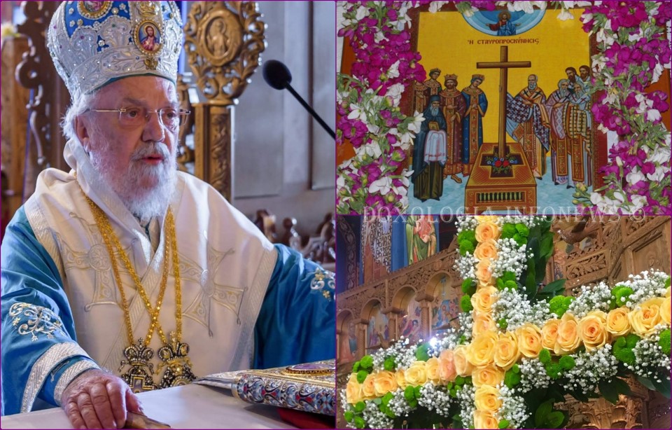 Ο Μητροπολίτης Βρυούλων Παντελεήμων για την Κυριακή της Σταυροπροσκυνήσεως