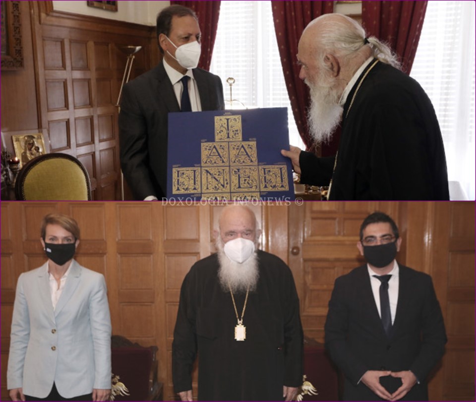 Συνάντηση του Αρχιεπισκόπου με τον Υπουργό Αγροτικής Ανάπτυξης και Τροφίμων κ. Σπήλιο Λιβανό