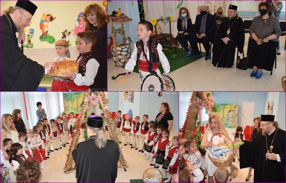 Русенският Митрополит Наум гостува на малчуганите в детска градина „Пинокио“ – Русе