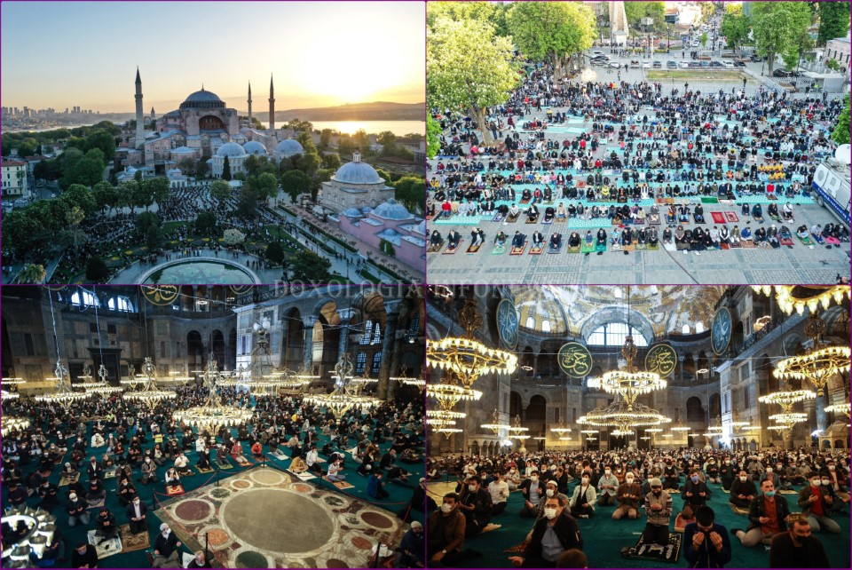Αγία Σοφία Χιλιάδες μουσουλμάνοι στην ομαδική προσευχή για το Μπαϊράμι