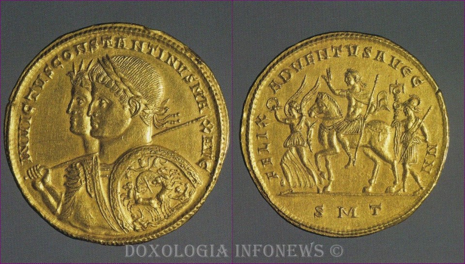 Για τα Γενέθλια της Κωνσταντινουπόλεως 11 Μαΐου