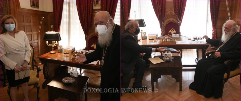 Συνάντηση Αρχιεπισκόπου Αθηνών με μέλη του Εθνικού Κέντρου Αιμοδοσίας και την Βουλευτή κ. Αυγερινοπούλου