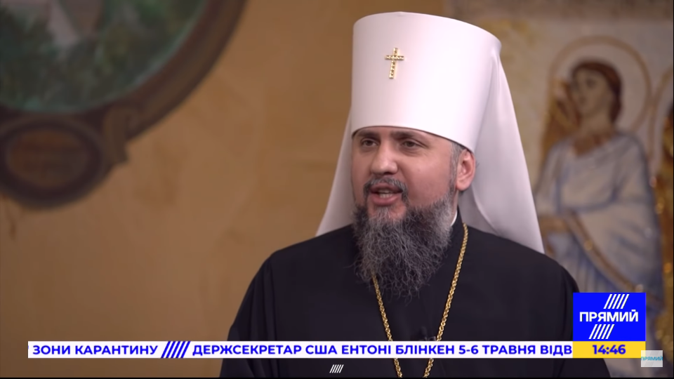 Москва використовує авторитет Єрусалимського Патріарха для поділу православ’я, – Епіфаній