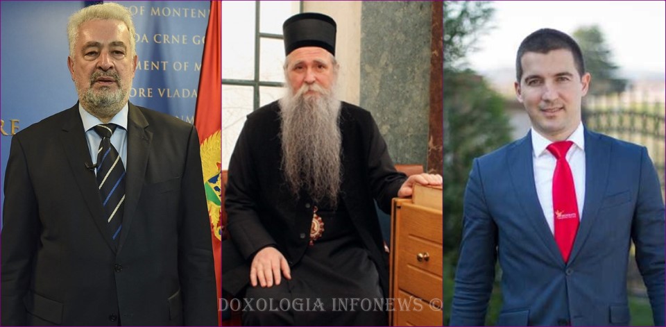 Реакције Кривокапића и Бечића након избора Јоаникија за митрополита црногорско приморског