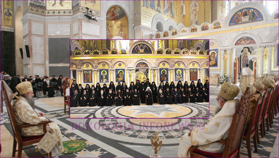Сабор СПЦ попунио упражњене епархије Изабрани су један митрополит, два епископа и пет викарних епископа