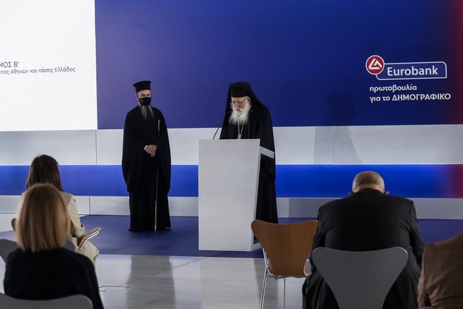 ΠΑΡΟΥΣΙΑΣΗ ΤΗΣ ΝΕΑΣ ΠΡΩΤΟΒΟΥΛΙΑΣ ΕΤΑΙΡΙΚΗΣ ΕΥΘΥΝΗΣ ΤΗΣ EUROBANK ΠΟΥ ΑΦΟΡΑ ΤΟ ΔΗΜΟΓΡΑΦΙΚΟ ΖΗΤΗΜΑ(EUROKINISSI/ΧΡΗΣΤΟΣ ΜΠΟΝΗΣ)