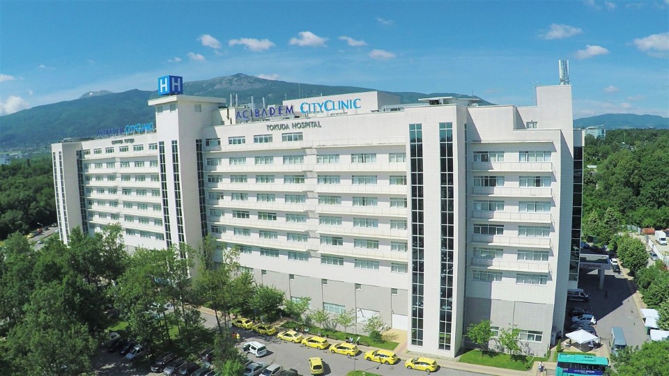 Аджибадем Сити Клиник Болница Токуда панорама
