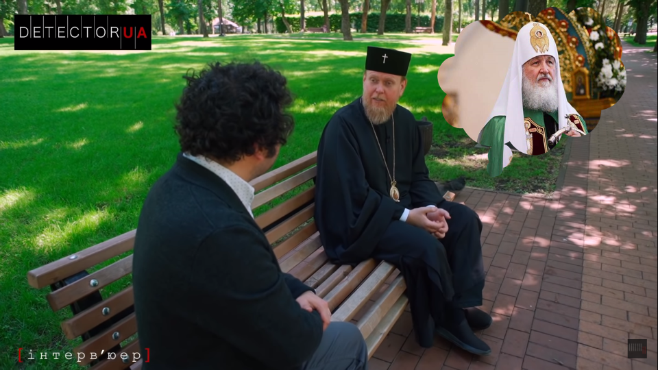 Вірян і духовенство утримують в УПЦ МП, обіцяючи «правильний» Томос від Кирила — речник ПЦУ