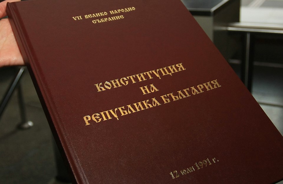 7545867