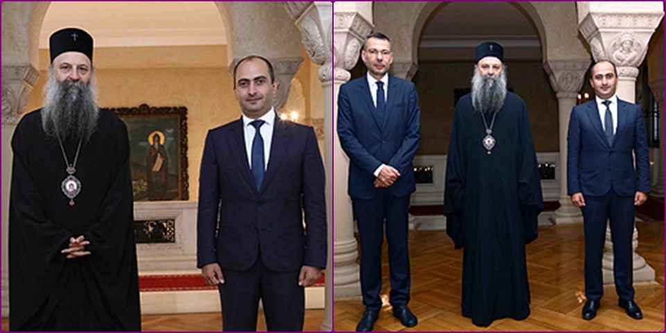 Patriarch Of Serbia Met Charge D’affaires Of The Embassy Of Georgia To Greece