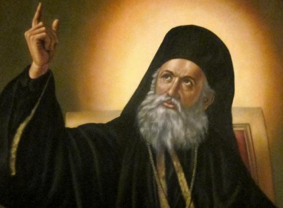 Patriarch Grigorios E
