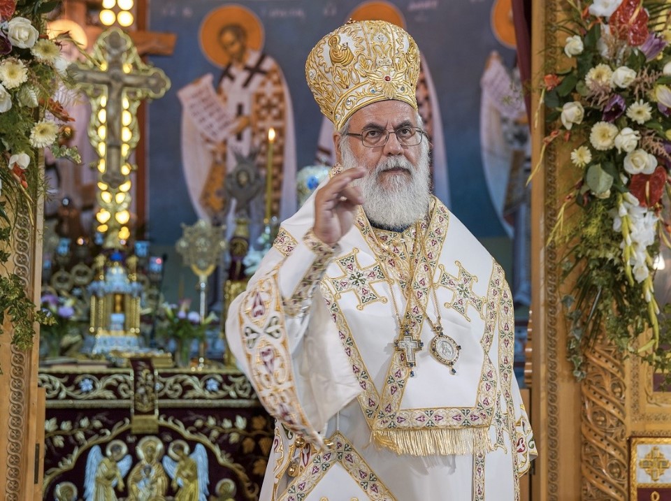 Μητροπολίτης Ηλίου Αθηναγόρας
