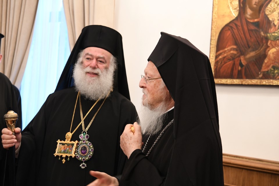 Οικουμενικός Πατριάρχης Βαρθολομαίος και Πατριάρχης Αλεξανδρείας Θεόδωρος Β΄