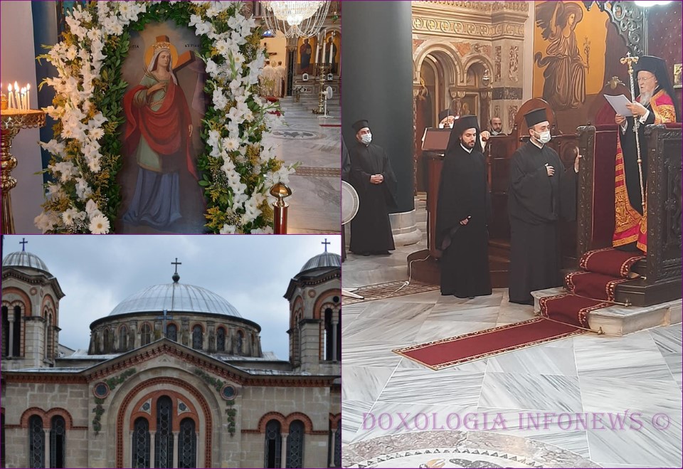 Οικουμενικός Πατριάρχης «Η ζωή της Εκκλησίας θα συνεχίζεται, όσο τα πρόσωπα διαδέχονται το ένα το άλλο»
