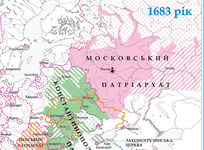 800px Канонічні території православних церков на 1683р.