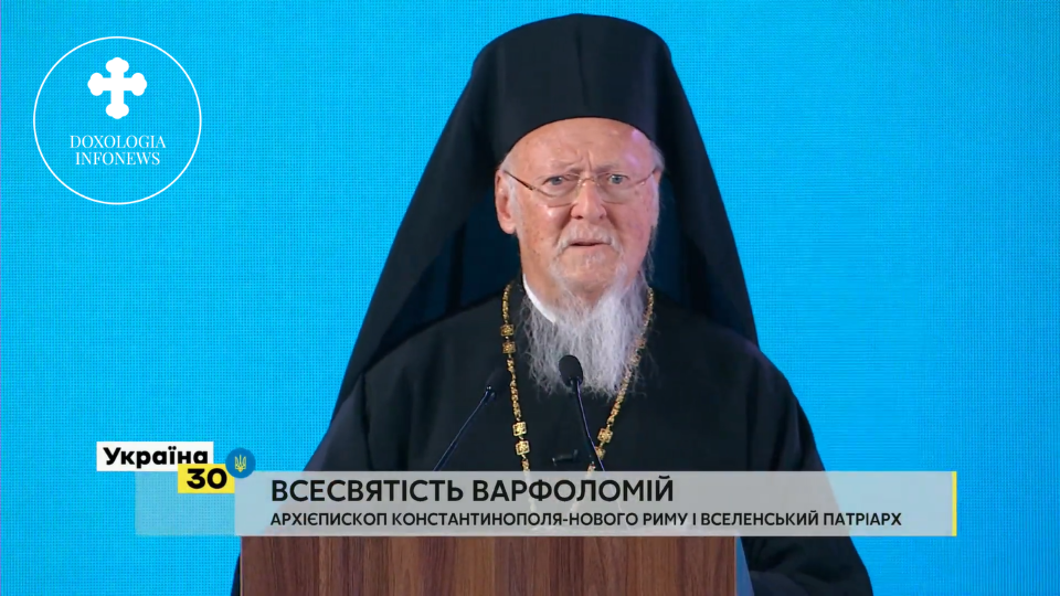 Ecumenical Patriarchate Ukraine Veterans