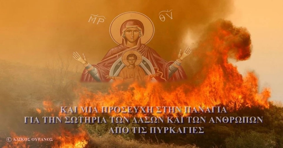 Ka