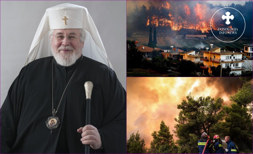 Ο Αρχιεπίσκοπος Φιλλανδίας στο πλευρό της Ελλάδας για τις φωτιές