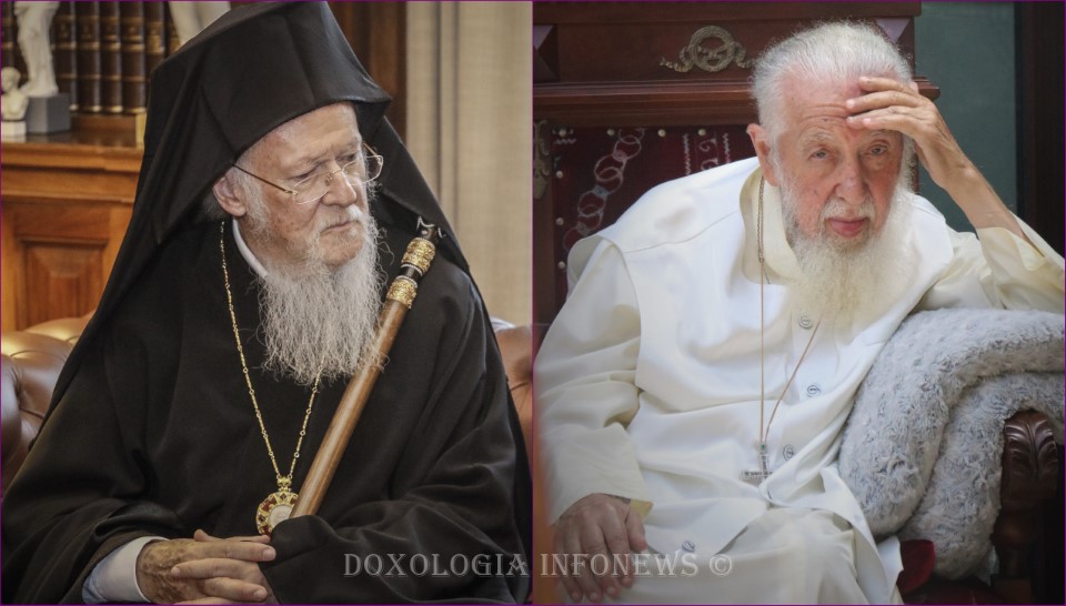 Συγχαρητήρια και ευχετήρια επιστολή του Οικουμενικού Πατριάρχη προς τον Καθολικό Πατριάρχη Γεωργίας Ηλία Β΄