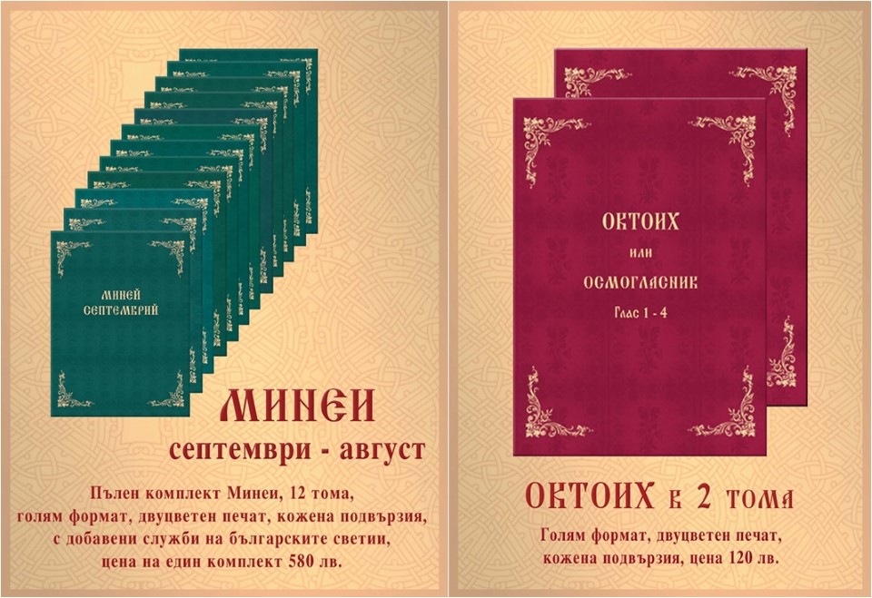 5641812
