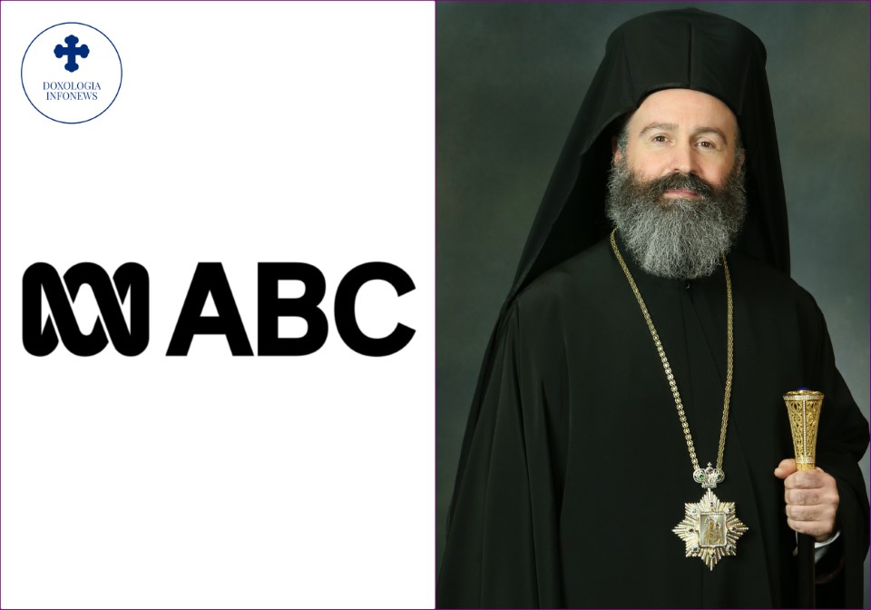 Abc Australia To Archbishop Makarios Of Australia