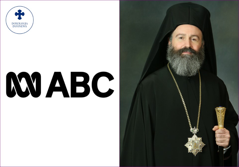 ABC Australia to Archbishop Makarios of Australia