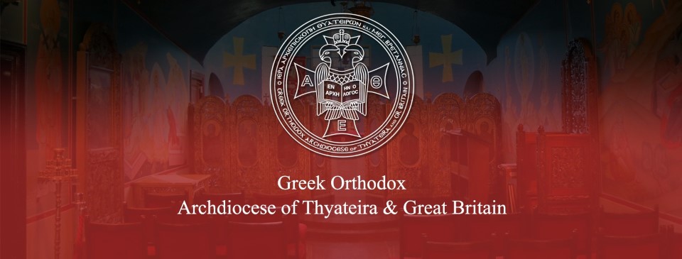 Archdiocese of Thyateira