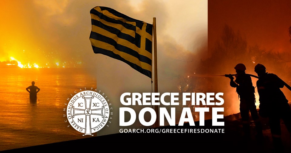 Greece Fires Large