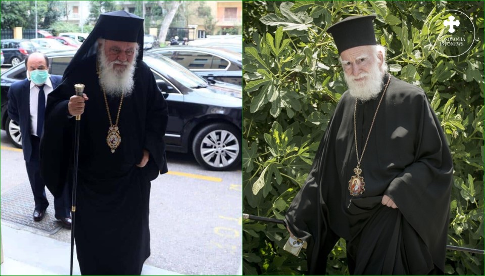Συνοδικό Γράμμα απέστειλε ο Αρχιεπίσκοπος Αθηνών κ. Ιερώνυμος στον Αρχιεπίσκοπο Κρήτης κ. Ειρηναίο