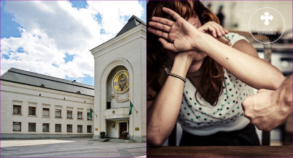 Московская Патриархия выступила против принятия закона о профилактике семейного насилия