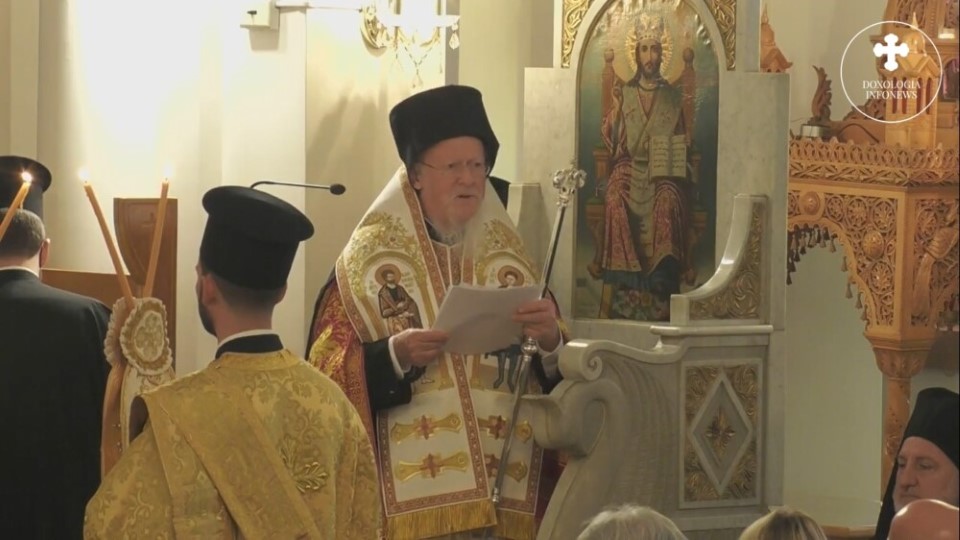 Antiphonesis Of Ecumenical Patriarch Bartholomew At All Saints Greek Orthodox Church Doxology