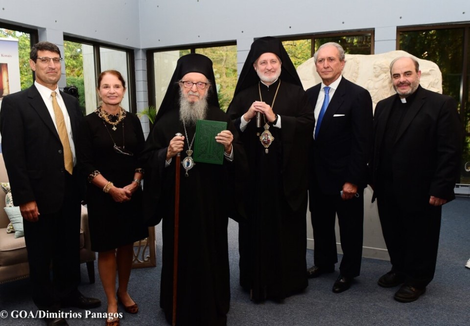 ArchbishopDemetrios