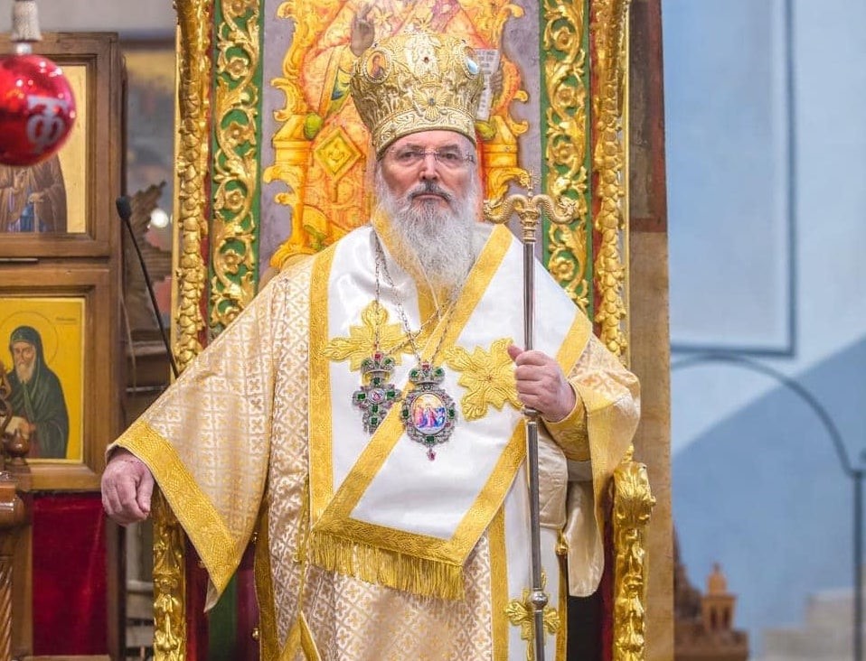 Αρχιεπίσκοπος Ιορδάνου Θεοφύλακτος