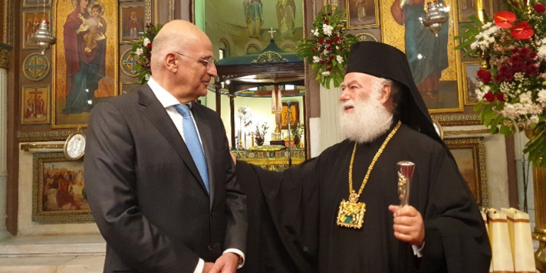 δενδιας αλεξανδρείας
