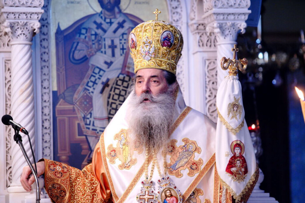 πειραιως