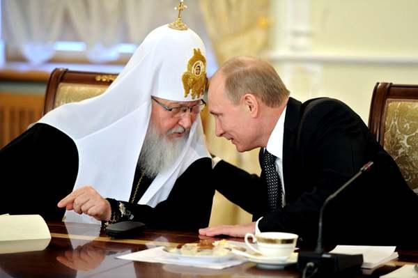 RPC KGB