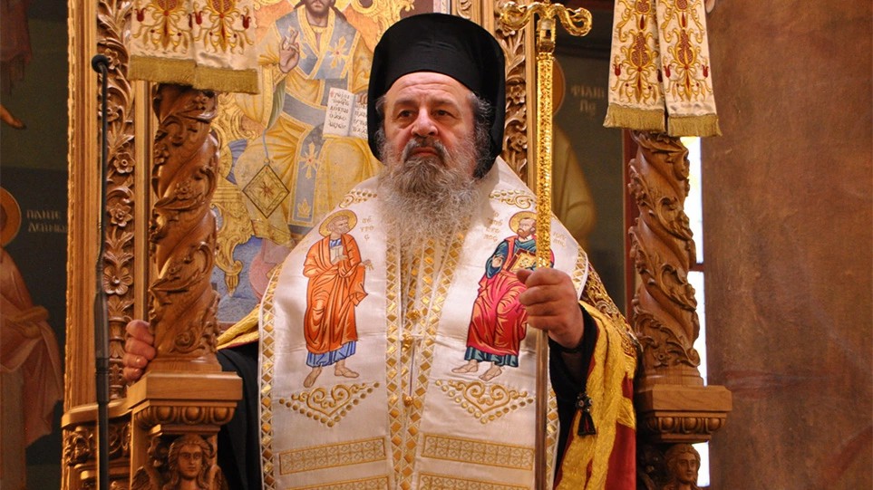 Mitropolitis dramas arthro