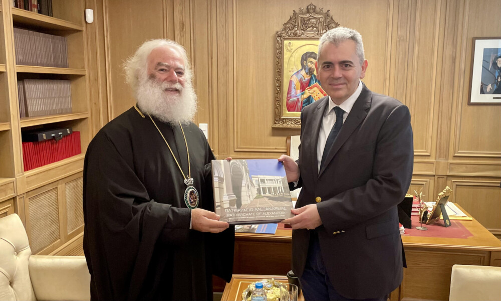 ΜΑΞΙΜΟΣ Α