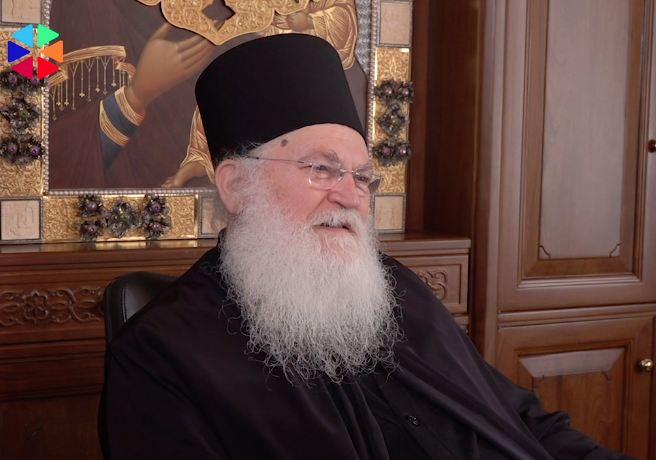 γεροντας εφραιμ