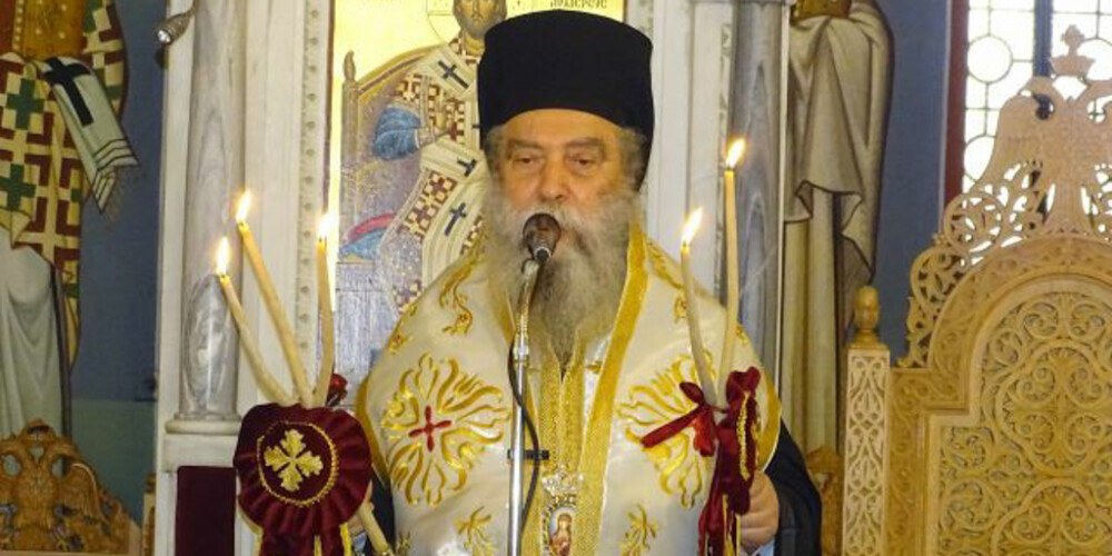 σπαρτη 2